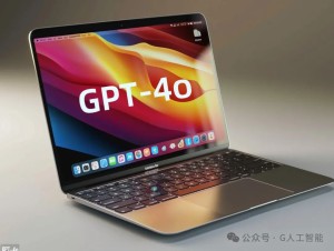 ​ChatGPT 桌面版全面开放 Macbook 用户 桌面版，果粉专属