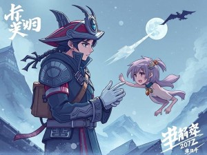 2025最新ChatGPT入口操作全指南，从注册到高阶玩法