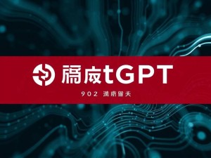 2025最新版，ChatGPT中文官网入口怎么找？3分钟教你避开山寨陷阱