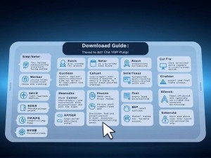 2025年最新版，ChatGPT插件下载指南—手把手教你玩转AI神器
