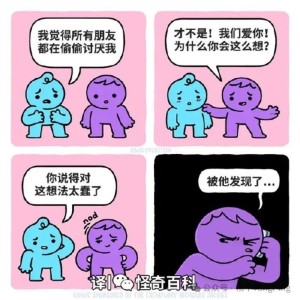 AI界重大消息: CHATGPT o1 推理模型来了!
