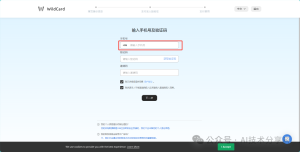 2024 ChatGPT 4购买升级保姆级教程（使用信用卡升级ChatGPT Plus。附录：信用卡付款失败常见问题和解决方案）