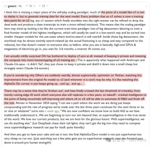 OpenAI，o4或o5接管AI研发，AGI已达临界点？