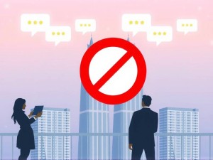 国内为什么封禁ChatGPT？深度解析5大原因及替代方案