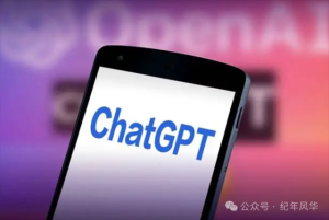 ChatGPT4登录不上怎么办？3种方法解决！