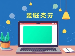 2025年最新教程，ChatGPT官网打不开？5种亲测有效的解决方法