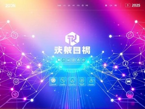 2025最新版，星芸ChatGPT官网使用指南—别被山寨坑了！
