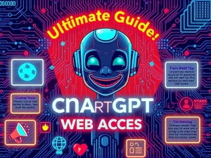 2025最新版，ChatGPT网页免费入口终极指南，这样用才不踩坑！