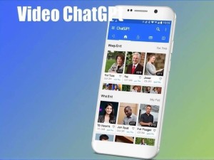 ChatGPT安卓版怎么用？2025年最全使用指南