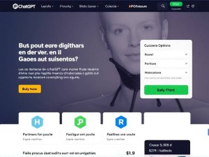 2025年最新实测，ChatGPT官网满负荷？3个备用方案+防坑指南