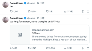 目前 ChatGPT Plus 用户享受到的 GPT-4o 基本是未来几周 ChatGPT 免费版用户的体验