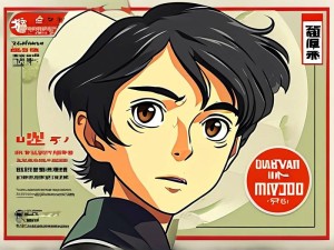 2025年12月最新避坑指南，给GPT充值到底要不要改地区？