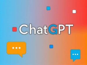 ChatGPT全称是什么？一文详解其含义与核心技术