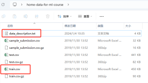 ChatGPT助力数据分析流程及提示词【建议收藏】