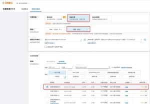 如何注册OpenAI账号体验ChatGPT
