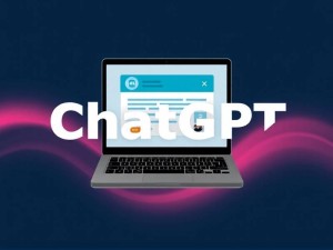 2025最新版，ChatGPT中文入口全攻略，这样用才最顺手