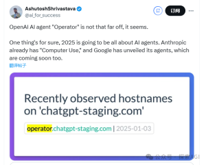 OpenAI推出首款AI Agent，引领智能助手新纪元