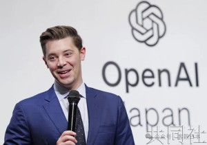 详讯：OpenAI在东京开设首个亚洲据点
