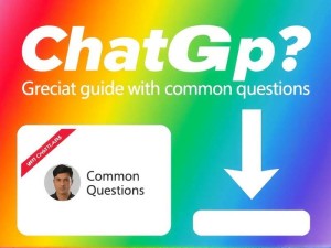 ChatGPT怎么下载？2025年最新官方/安全下载指南（附常见问题）