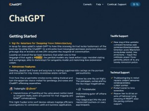 2025最新攻略，美国官网ChatGPT使用全指南，避开那些坑